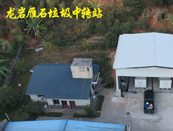 ʯD(zhun)վ
